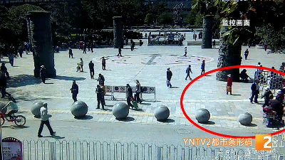 小偷也愛跳“廣場舞”？昆明這群大爹大媽的“專用”音響被偷了