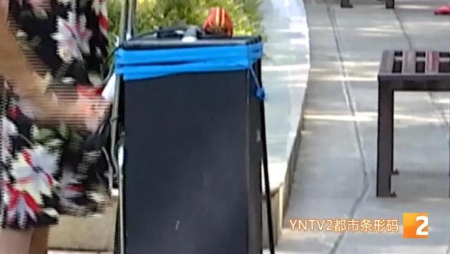 小偷也愛跳“廣場舞”？昆明這群大爹大媽的“專用”音響被偷了