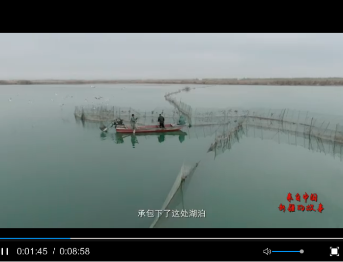 點擊觀看視頻 點擊觀看視頻