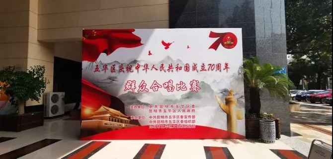 微信圖片_20190819144124