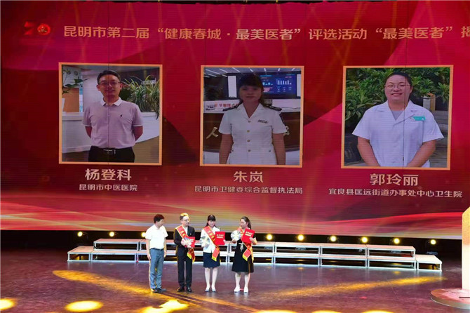 微信圖片_20190819174516 微信圖片_20190819174516