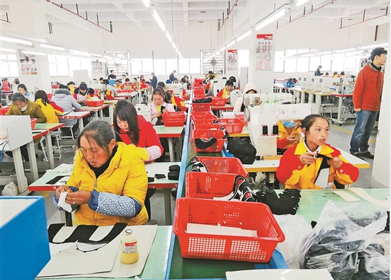 QQ截圖20190820075321