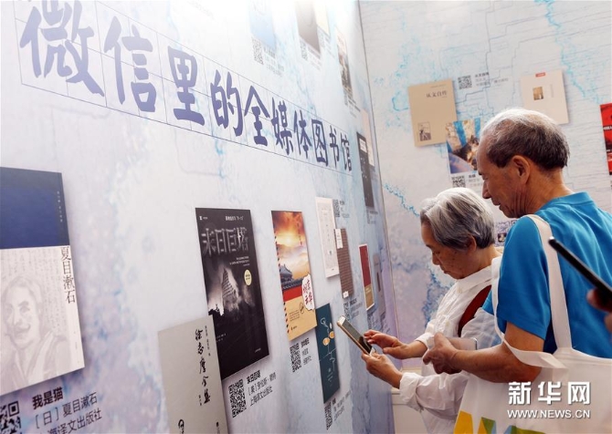 1124895686_15662571722081n 1124895686_15662571722081n