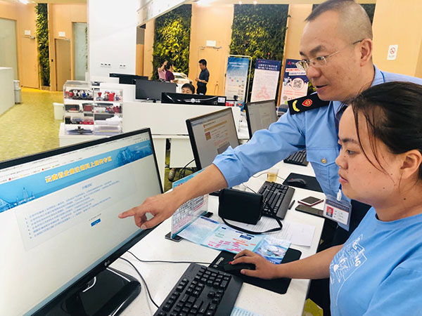 此次推行的企業(yè)注銷(xiāo)便利化改革試點(diǎn)工作，將切實(shí)解決企業(yè)“注銷(xiāo)難”問(wèn)題。 供圖