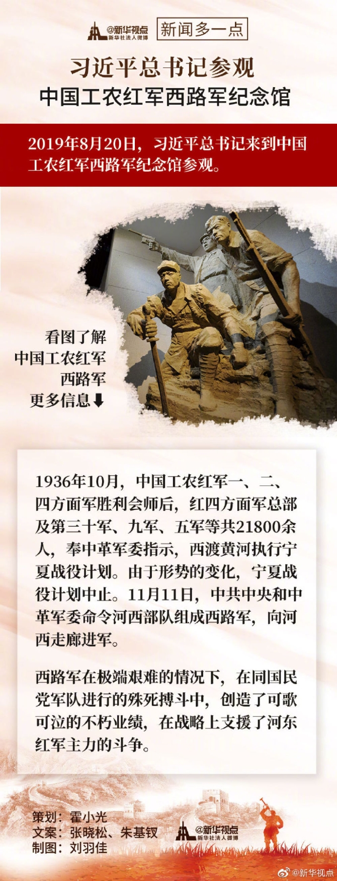 acb50b22aa0042eea39e246659377f5a.jpg@1000w_1e_1c_80Q_1x acb50b22aa0042eea39e246659377f5a.jpg@1000w_1e_1c_80Q_1x