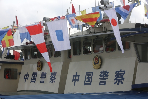 微信圖片_20190820145542