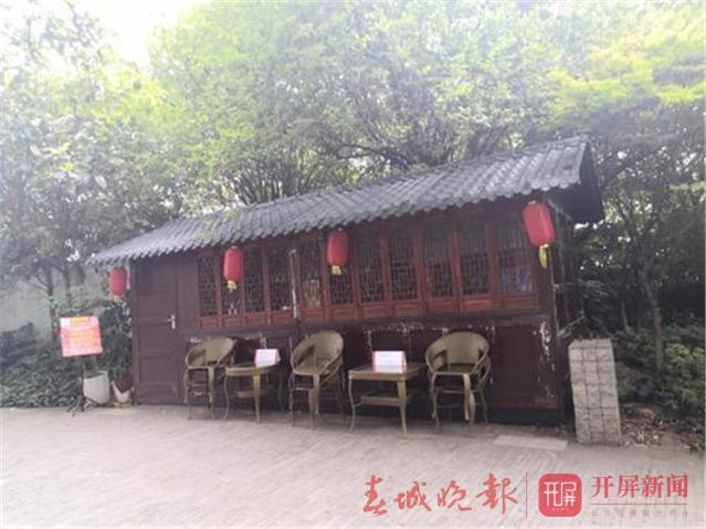 昆明“相親角”