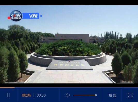 QQ截圖20190820191711 QQ截圖20190820191711