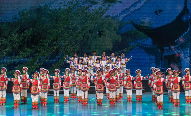 《家在大理》 《家在大理》