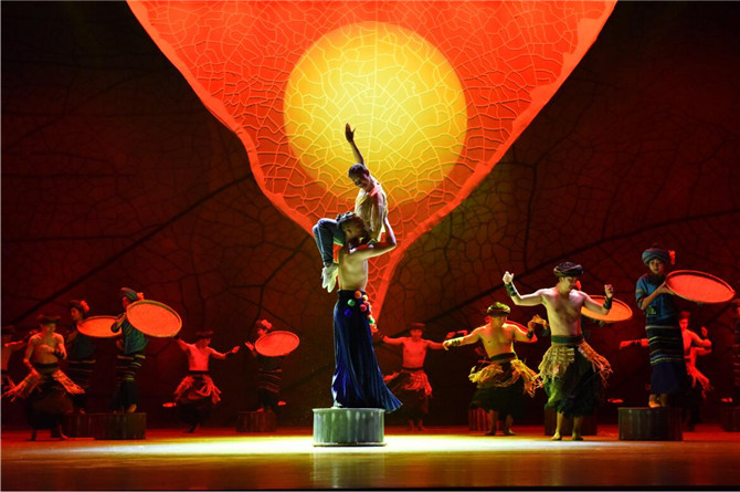 《臘景邁》 《臘景邁》