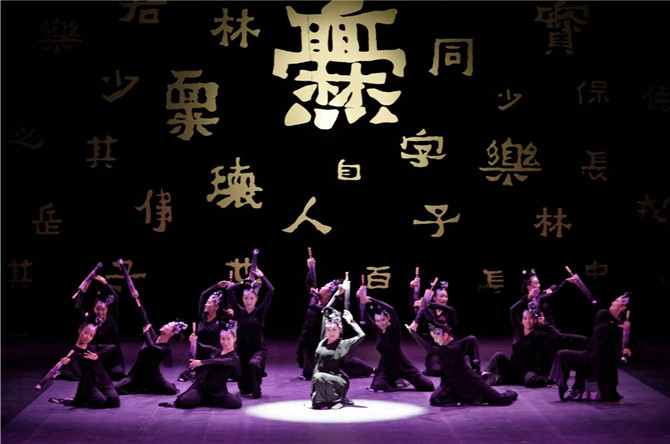 《曲靖之戀》 《曲靖之戀》