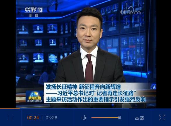 QQ截圖20190820211537 QQ截圖20190820211537