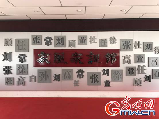 【點(diǎn)贊新寧夏】智慧社區(qū)打造個(gè)性化服務(wù) 農(nóng)旅新模式帶動(dòng)農(nóng)戶創(chuàng)收 【點(diǎn)贊新寧夏】智慧社區(qū)打造個(gè)性化服務(wù) 農(nóng)旅新模式帶動(dòng)農(nóng)戶創(chuàng)收