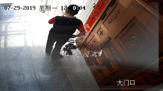 陳江橋，好樣的！