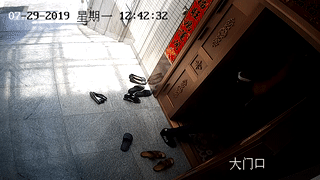 陳江橋，好樣的！