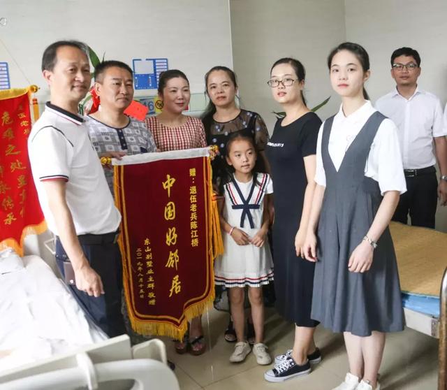 陳江橋，好樣的！