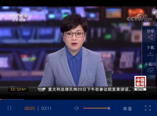 QQ截圖20190821171728 QQ截圖20190821171728