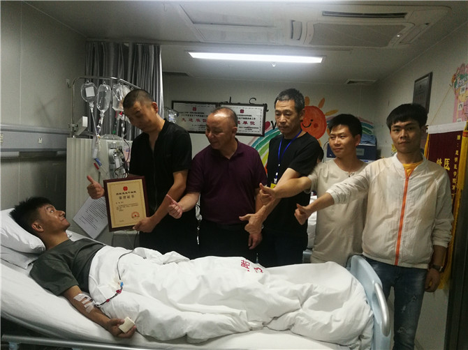 IMG_20190821_124654 IMG_20190821_124654