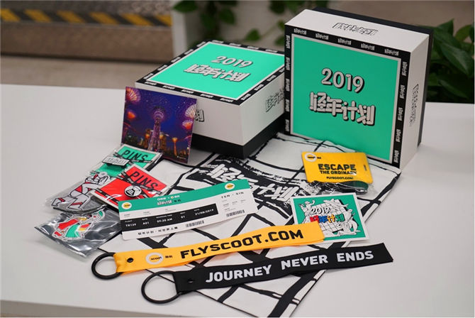 QQ截圖20190822092526 QQ截圖20190822092526