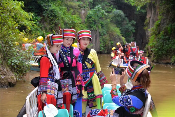 九鄉(xiāng).webp 九鄉(xiāng).webp