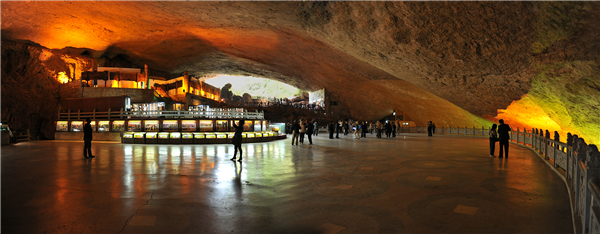 九鄉(xiāng)4 九鄉(xiāng)4