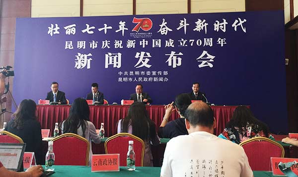 新聞發(fā)布會現(xiàn)場。記者孫紅亮攝