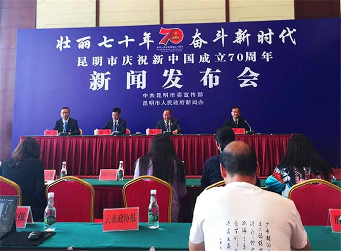 新聞發(fā)布會現(xiàn)場。記者孫紅亮攝1