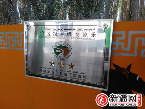 5QQ圖片20190822172023