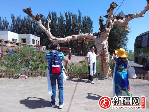 5QQ圖片20190822172057