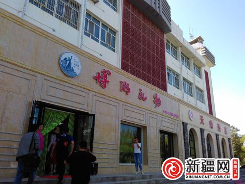 5QQ圖片20190822131542