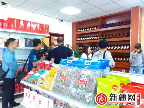 5QQ圖片20190822131553