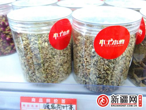 5QQ圖片20190822131612