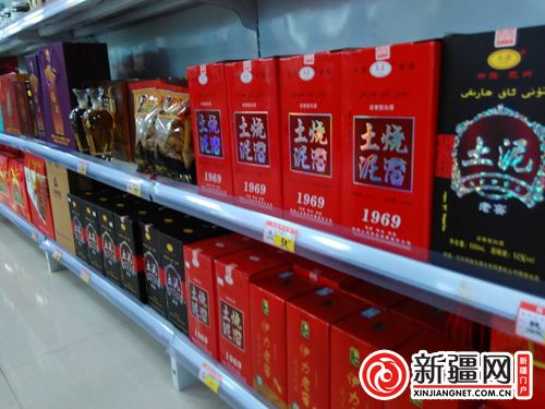 5QQ圖片20190822131628