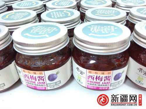 5QQ圖片20190822131622