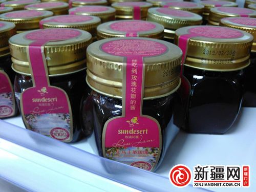 5QQ圖片20190822131653