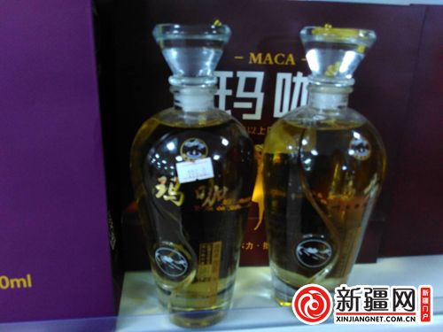 5QQ圖片20190822131648