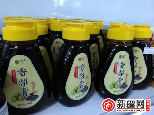 5QQ圖片20190822131659