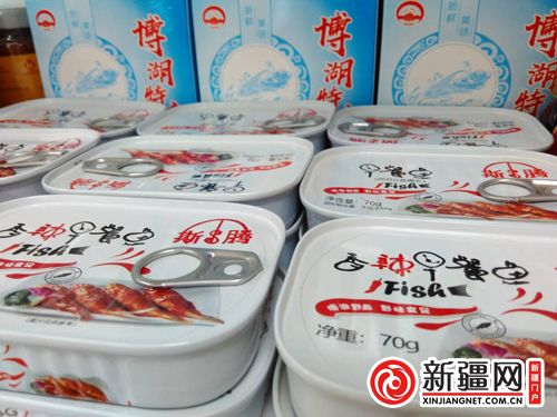 5QQ圖片20190822131707