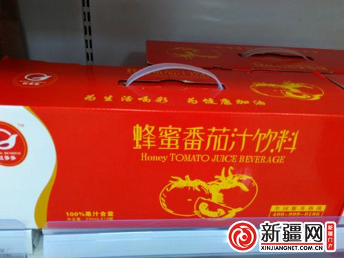 5QQ圖片20190822131741