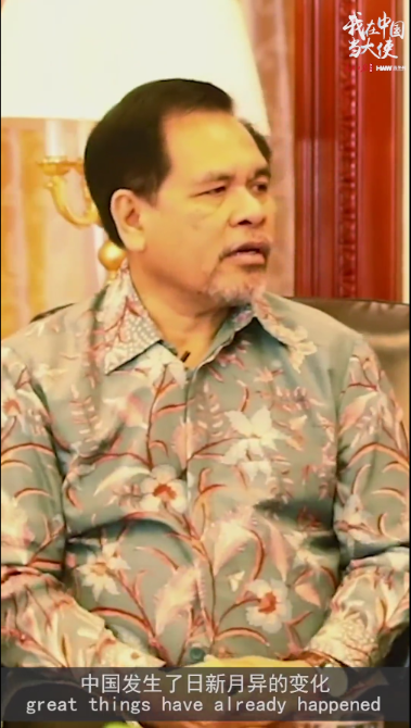 1566374266641676.png 印尼+.png