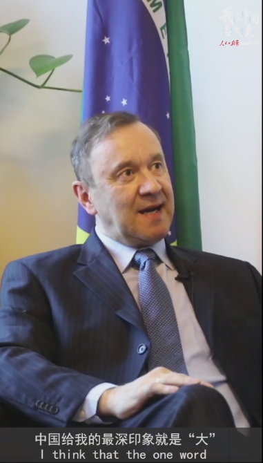 1566374296124778.png 巴西.png