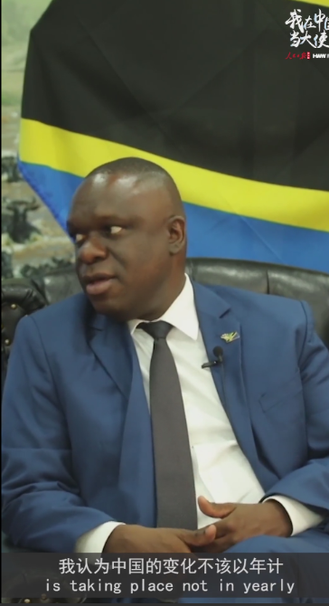 1566374327444582.png 坦桑.png