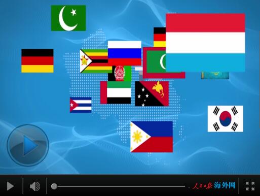 QQ截圖20190822192454 QQ截圖20190822192454