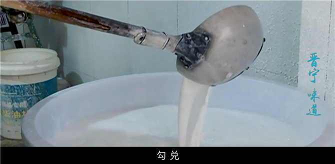 投稿作品截圖2 投稿作品截圖2