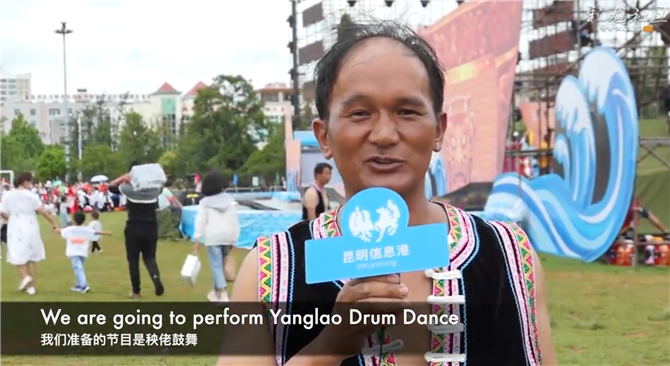 投稿作品截圖4 投稿作品截圖4