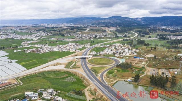 保山東南繞城高速