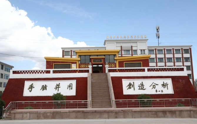 200730_670x670 200730_670x670