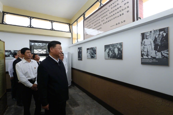 200733_670x670 200733_670x670