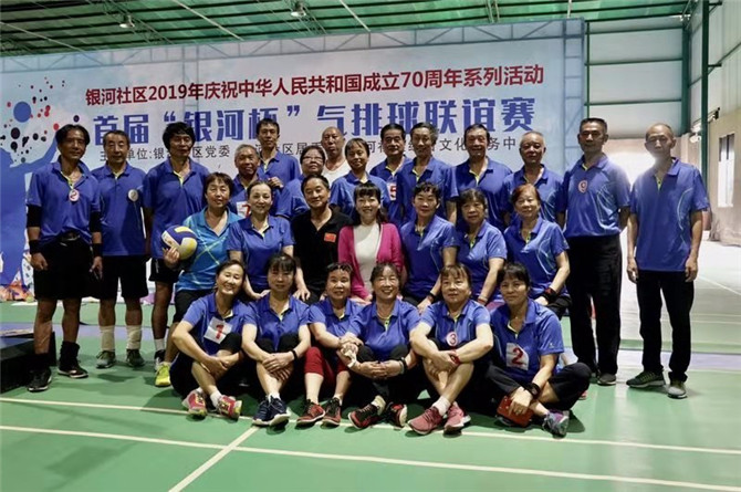 mmexport1566480493747