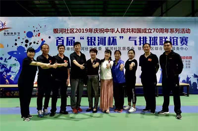 mmexport1566480544032